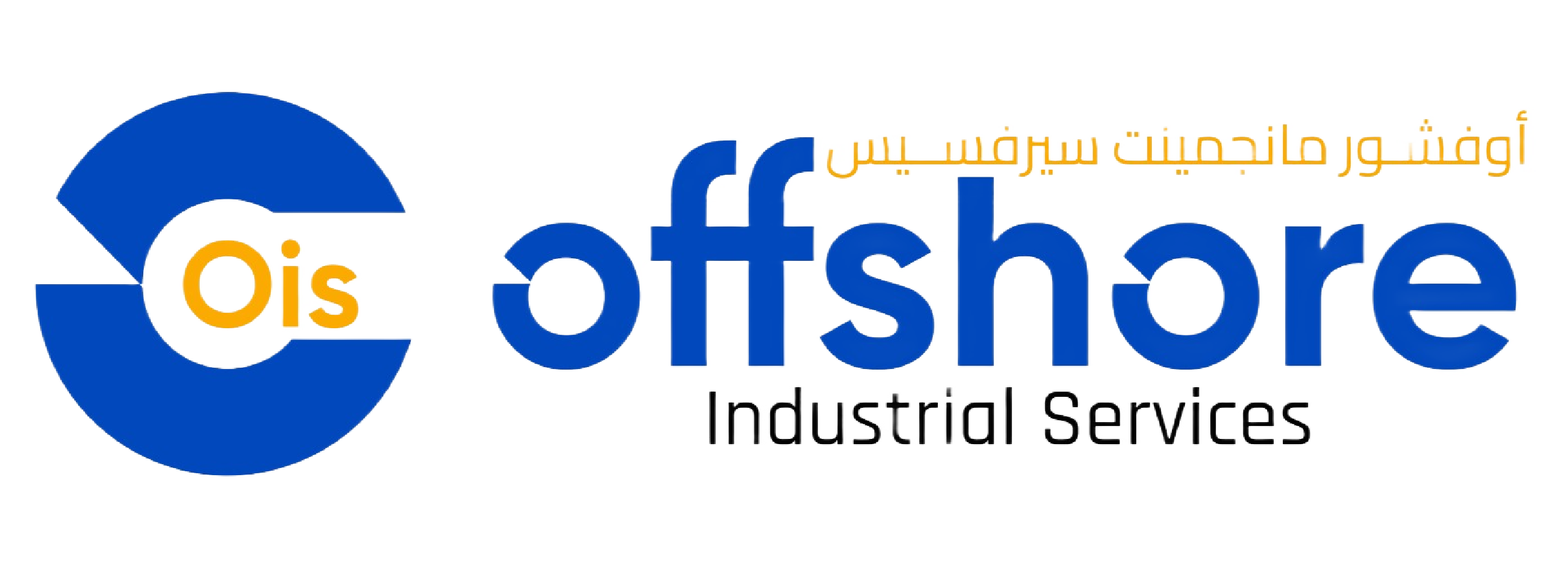 Offshore Industrial Services - Project Management & Reverse Engineering Logo